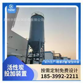 中凯实体厂家直供石灰仓储环保设备 密封防潮料仓助力工业企业绿色生产